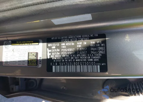 2014 Hyundai Santa Fe Sport 2.4L z USA, uszkodzony, nr VIN 5XYZU3LB0EG150105